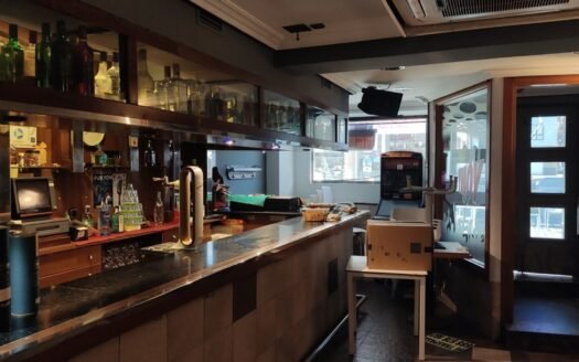 Muy Céntrico – Pub actual (1749-B)